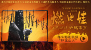 男人操女人网址