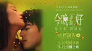 国产成人19禁在线观看