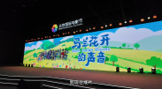 香蕉免费一区二区三区
