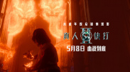 一区二区在线观看视频在线