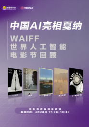 最近免费中文视频2018