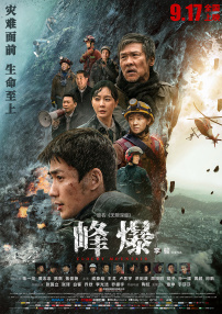 莫托卡诺