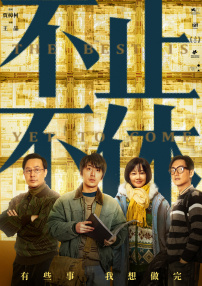 欧美一级精品片在线看