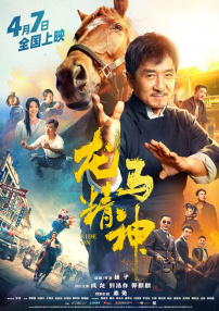 国产一级爱c片免费观看