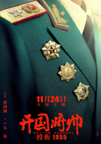 成av人在线观看