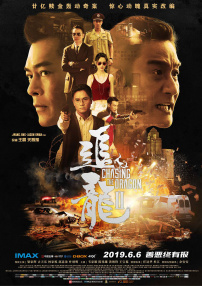 7777奇米四色成人眼影