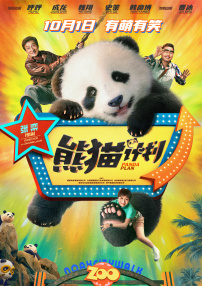 free性hd另类动漫