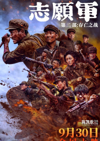 99精品久久精品一区二区
