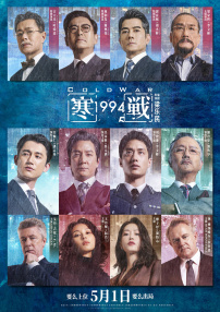 伊人影院av