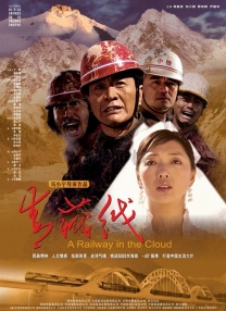 国产色手机在线观看播放