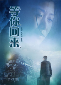美美哒韩国免费高清在线观看