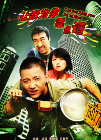 亚洲一区二区免费电影