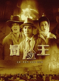 综合欧美视频一区二区三区