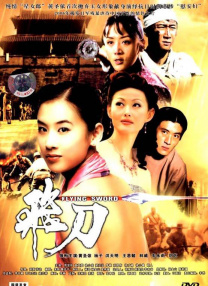 成人欧美一区二区三区