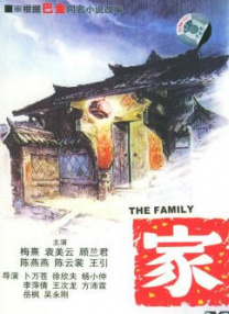 国产99午夜精品一区二区三区