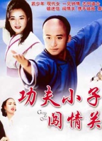 黑人操亚洲