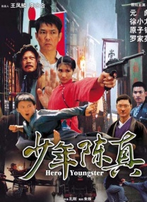 久久九九有精品国产56