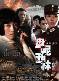 精品久久久影院