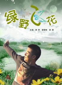 亚洲一区二区三区在线