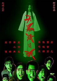国产v欧美v日韩在线观看
