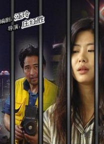四虎影院的网址