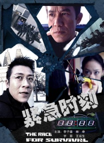 制服丝袜 先锋影音