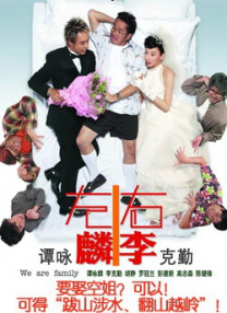 人人澡 人人澡 人人看欧美