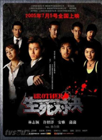 兔女郎扮演