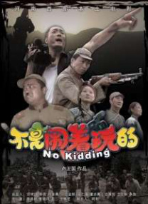 亚洲一区自拍
