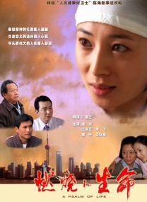 亚洲在线一区二区三区
