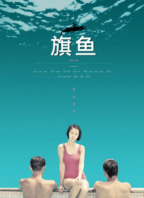四大校花婉莹晓雯全文免费阅读