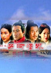 午夜在线成人
