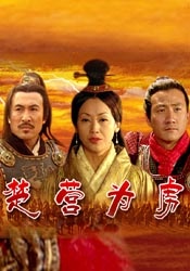 儿子日娘章节小说免费阅读