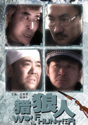 女人夜色黄网在线观看