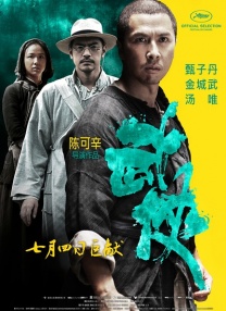 国外成人直播