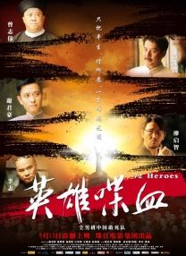 97精品一区二区三区