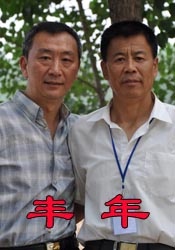 妖精视频一区二区三区