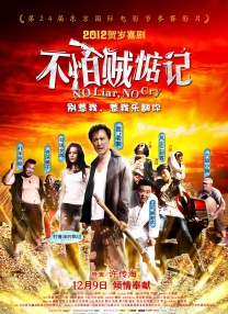 精品国产91久久久久久久a