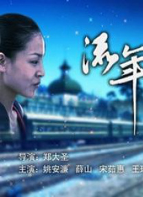 涩视频成人永久免费观看网站
