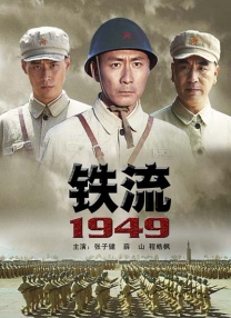 大麦的隐秘生活