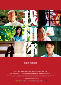日韩美毛片