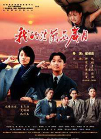 精品视频一区二区观看