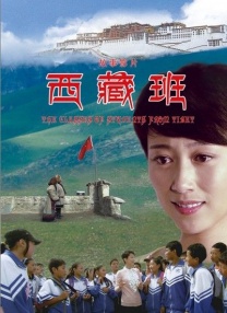 美女找大叔免费观看电视剧