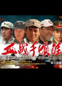 精品免费视频.