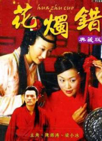 久久精品免费观看