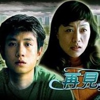 涩五月婷婷