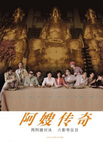 国产福利第一页