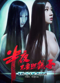 娇妻黑人绿帽激情视频