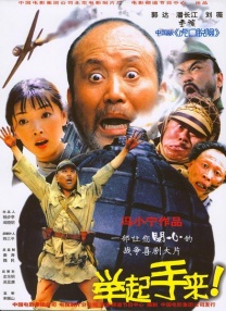 姐妹情室
