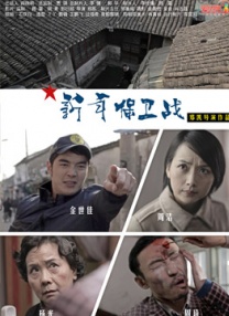 成人自拍网